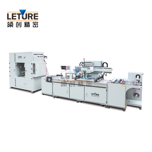 570防劃傷絲網印刷機.jpg