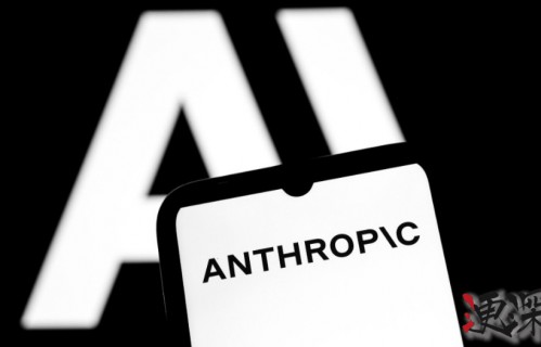 AI 巨頭新結盟！英偉達 和 微軟 將向 Anthropic 注資至多150億美元