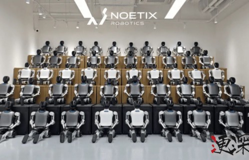 松延動力 將上春晚，“形式非常新穎，跟之前的都不一樣”