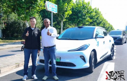 Uber 與 Momenta 聯合官宣，Robotaxi 將在德國慕尼黑首發