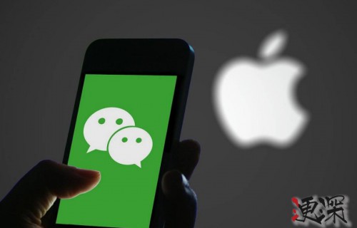 蘋果 與 騰訊 就15%抽成達成協議？最新回應