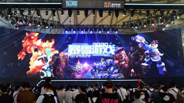 暴雪_副本.jpg 暴雪_副本.jpg