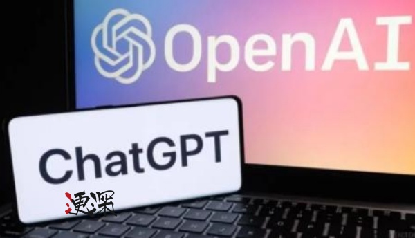 openai_副本1.jpg openai_副本1.jpg