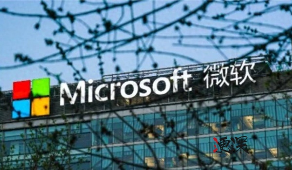 微軟_副本1.jpg