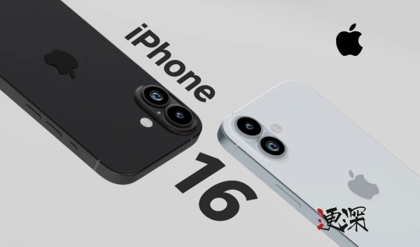 iPhone16_副本1.jpg