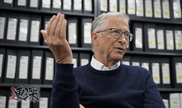 比爾蓋茨_副本1.jpg 比爾蓋茨_副本1.jpg