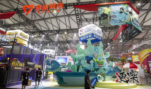 多益網(wǎng)絡(luò)1_副本1.jpg 多益網(wǎng)絡(luò)1_副本1.jpg