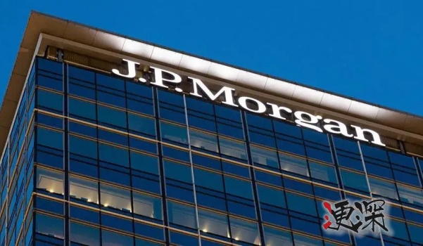 摩根大通_副本1.jpg
