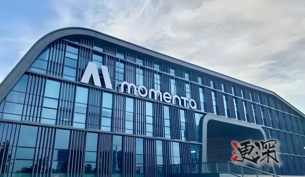 momenta_副本1.jpg