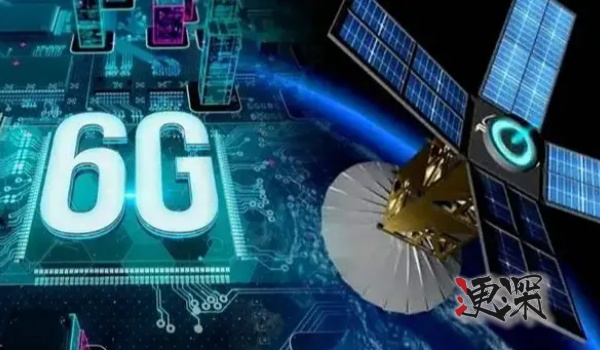 6G_副本1.jpg 6G_副本1.jpg