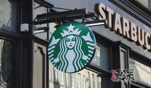 星巴克_副本1.jpg 星巴克_副本1.jpg