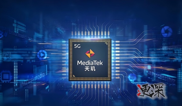 聯(lián)科發(fā)天璣_副本1.jpg 聯(lián)科發(fā)天璣_副本1.jpg