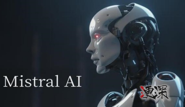 mistral ai_副本1.jpg