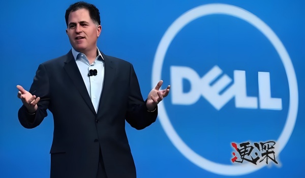 戴爾_副本1.jpg 戴爾_副本1.jpg