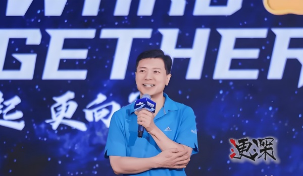 李彥宏_副本1.jpg 李彥宏_副本1.jpg