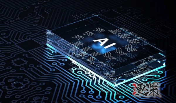 ai芯片_副本1.jpg ai芯片_副本1.jpg
