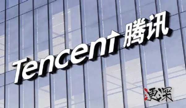 騰訊_副本1.jpg