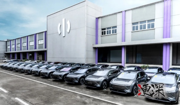 高合汽車_副本1.jpg 高合汽車_副本1.jpg