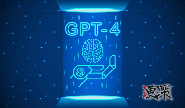 gpt4_副本1.png