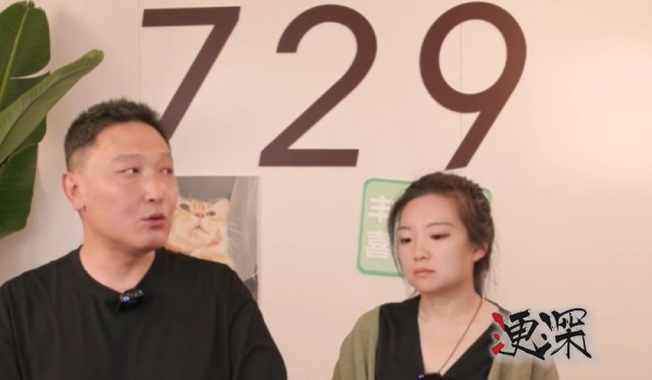 鐘薛高_(dá)副本1.jpg 鐘薛高_(dá)副本1.jpg