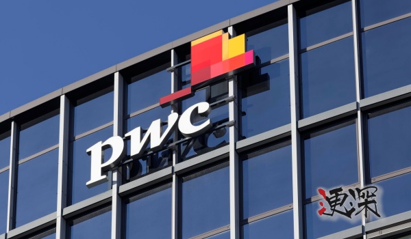 pwc_副本1.jpg