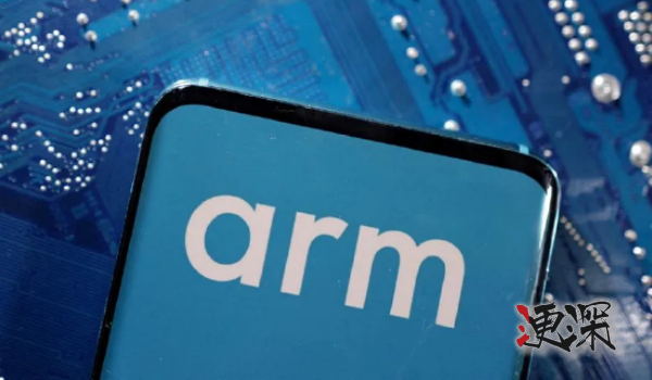 ARM_副本1.png ARM_副本1.png