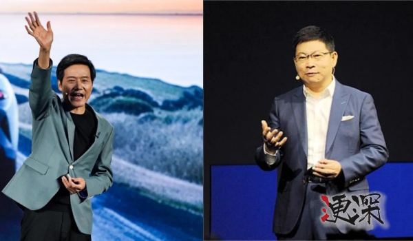 雷軍余承東_副本1.jpg