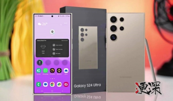 S24_副本1.jpg S24_副本1.jpg