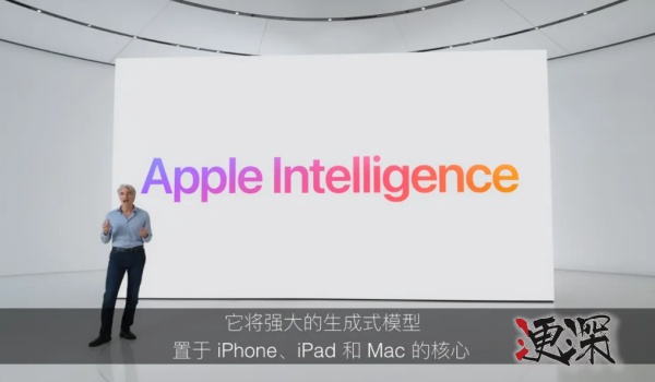 WWDC1_副本1.jpg