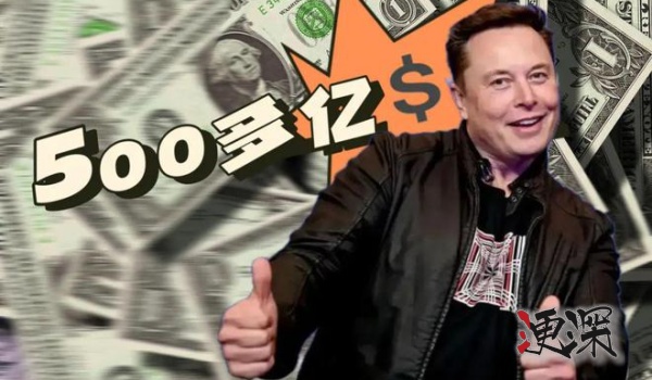 馬斯克 (2)_副本1.jpg 馬斯克 (2)_副本1.jpg