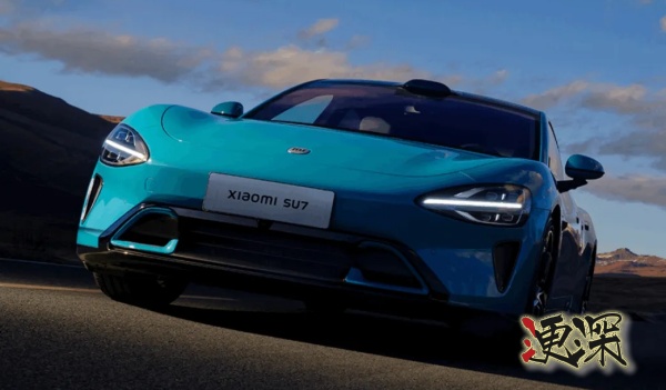 小米su7_副本1.jpg 小米su7_副本1.jpg