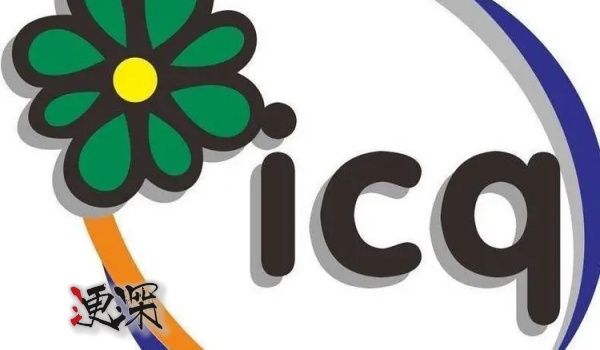 icq_副本.jpg