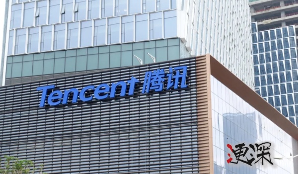 騰訊_副本.jpg