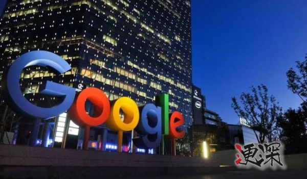 谷歌_副本.jpg