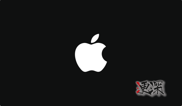 蘋果_副本.png 蘋果_副本.png