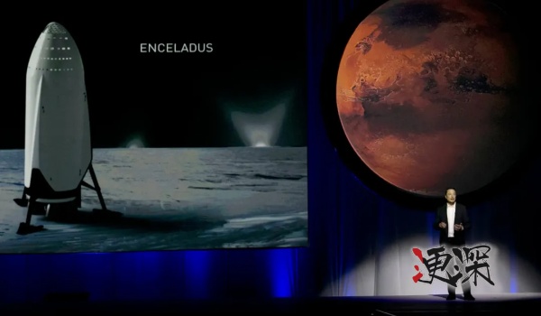馬斯克火星1_副本.jpg