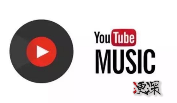 YouTube Music _副本1.jpg