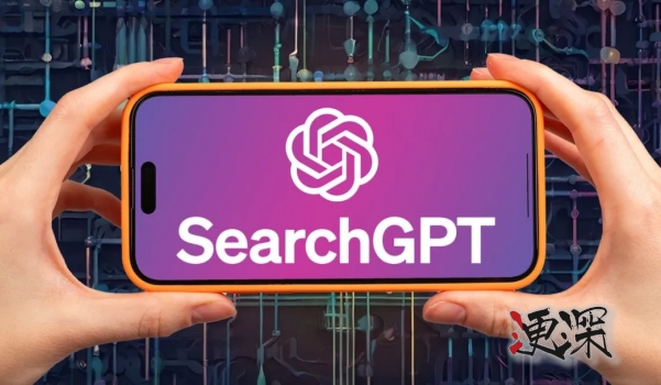 searchgpt_副本1.jpg searchgpt_副本1.jpg