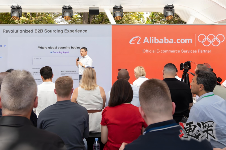 阿里國際(1)_副本.jpg 阿里國際(1)_副本.jpg