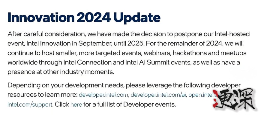 Intel聲明_副本1.jpg Intel聲明_副本1.jpg