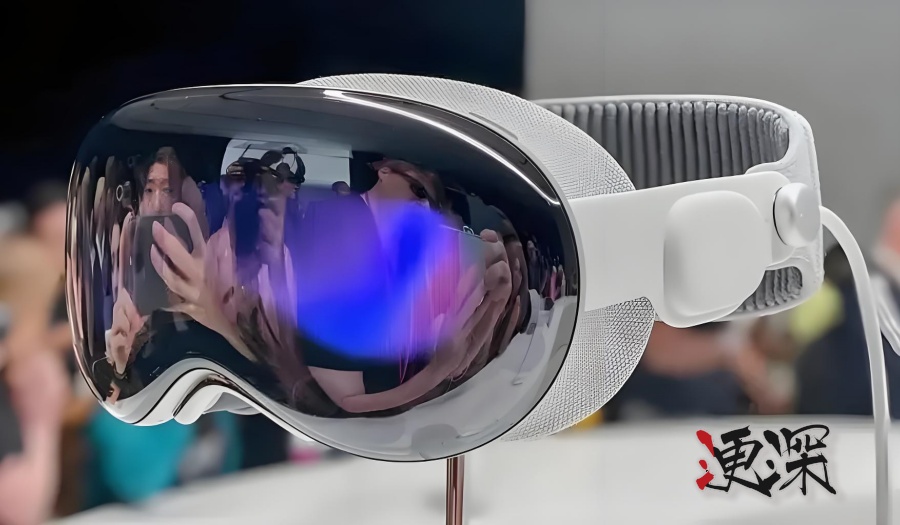 visionPro(1)_副本.jpg visionPro(1)_副本.jpg