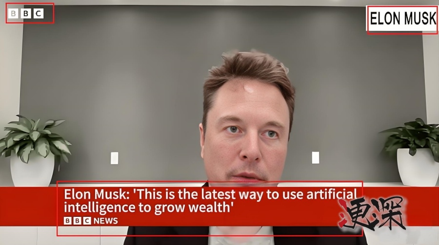 AI馬斯克_副本.jpg