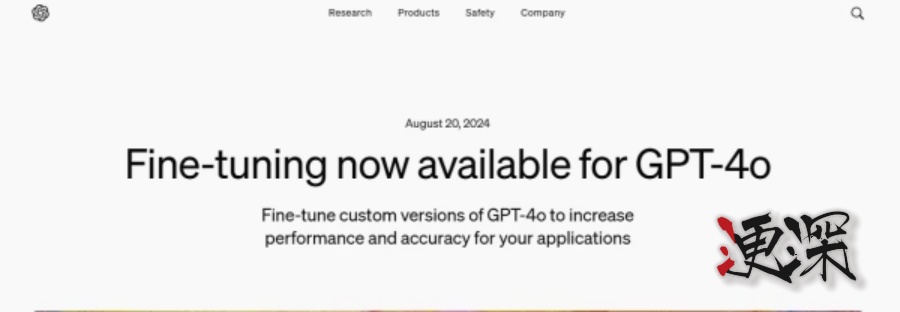 openai_副本1.jpg openai_副本1.jpg