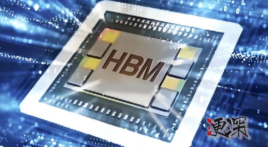 hbm_副本.jpg