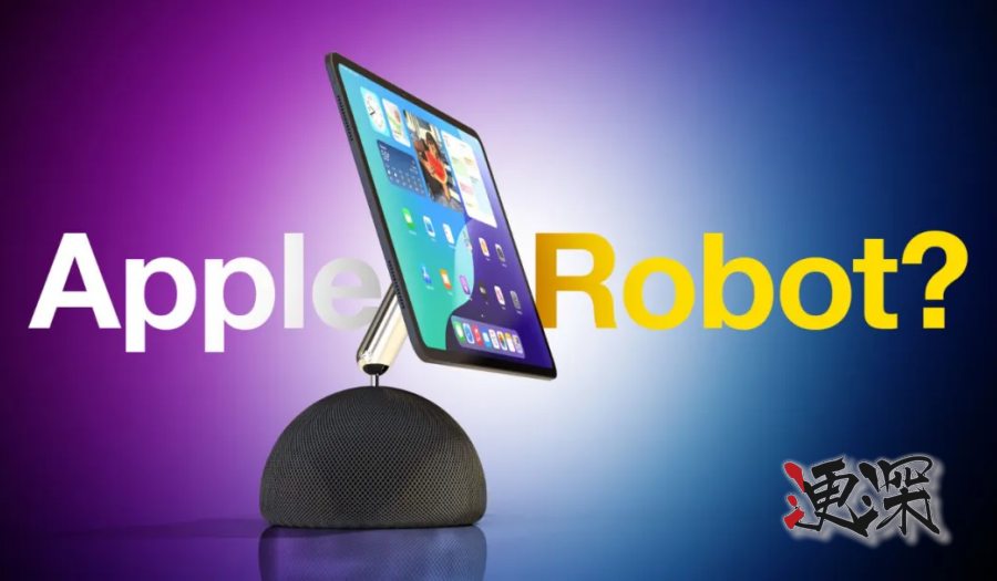 蘋果桌面機器人_副本.jpg 蘋果桌面機器人_副本.jpg