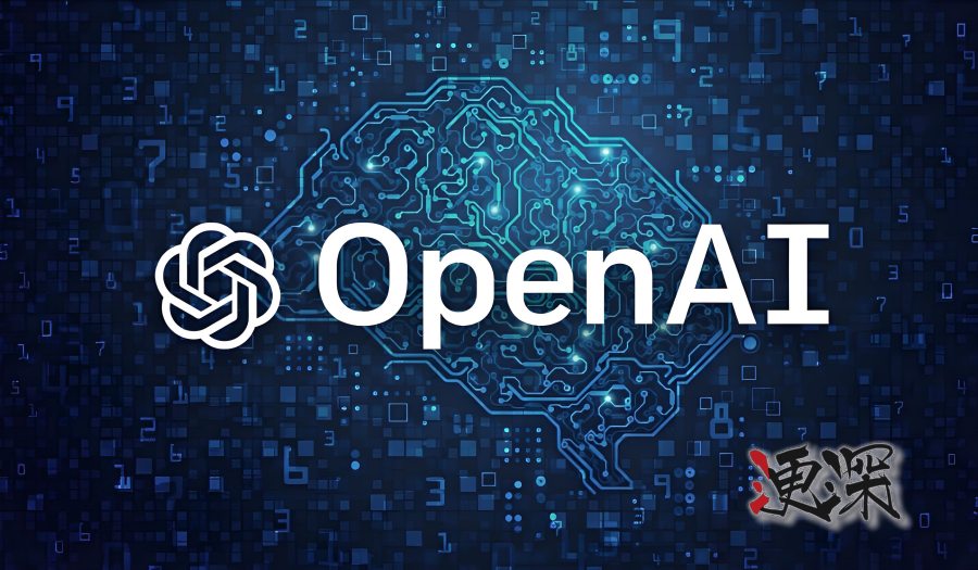 openai_副本1.jpg openai_副本1.jpg
