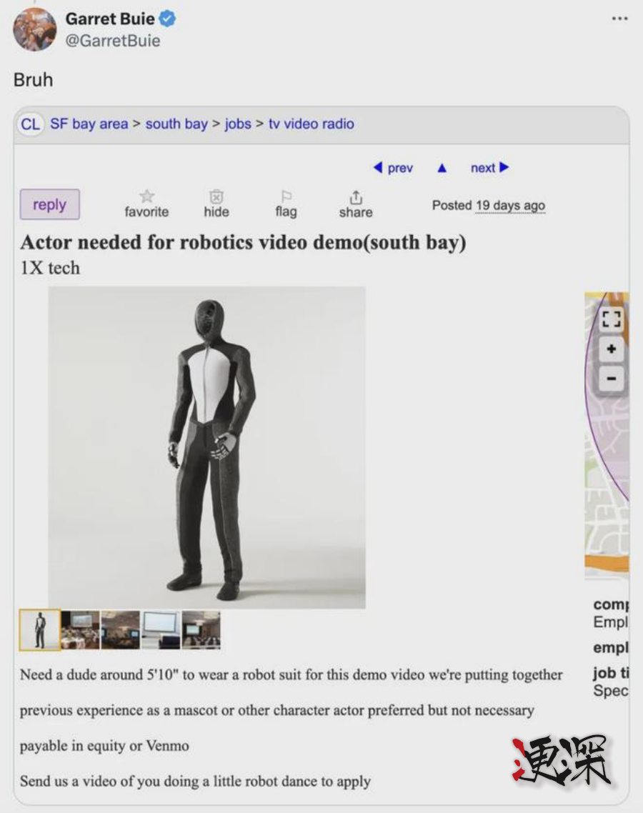 機器人5_副本.jpg 機器人5_副本.jpg