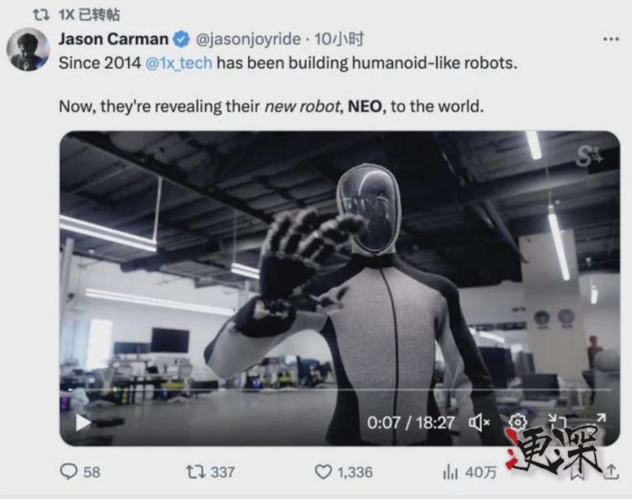 機器人11_副本.jpg 機器人11_副本.jpg