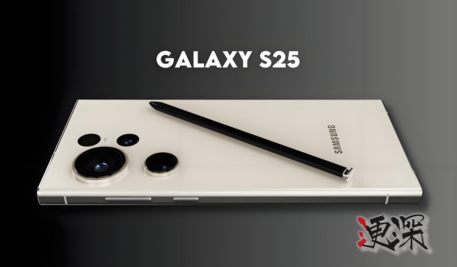 三星S25_副本.jpg 三星S25_副本.jpg
