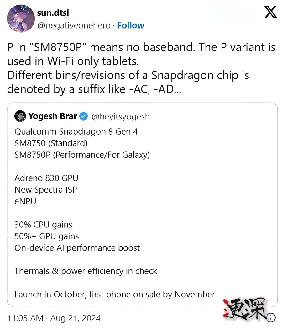 三星1_副本.jpg 三星1_副本.jpg